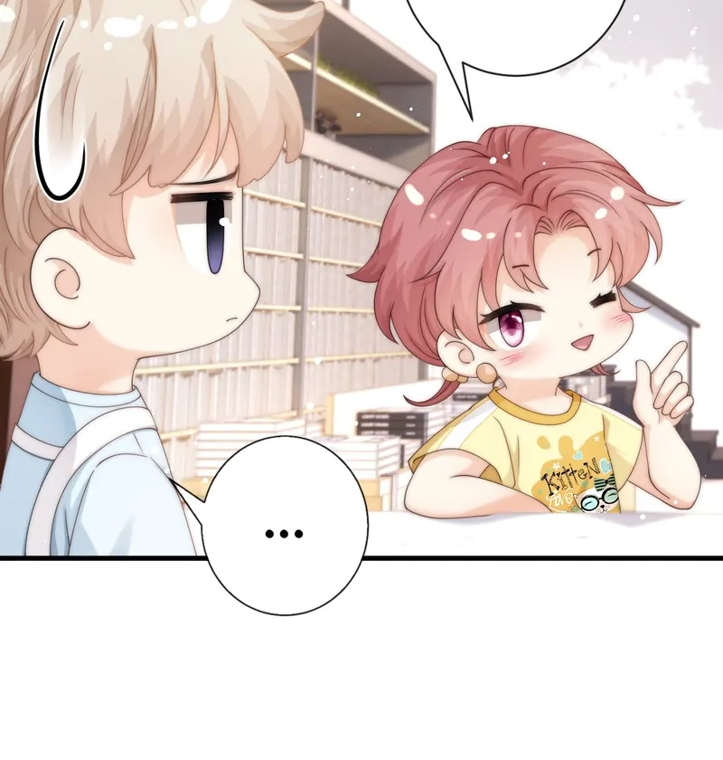 Read Green Plum Island chapter 18 image 10 on Lezhin