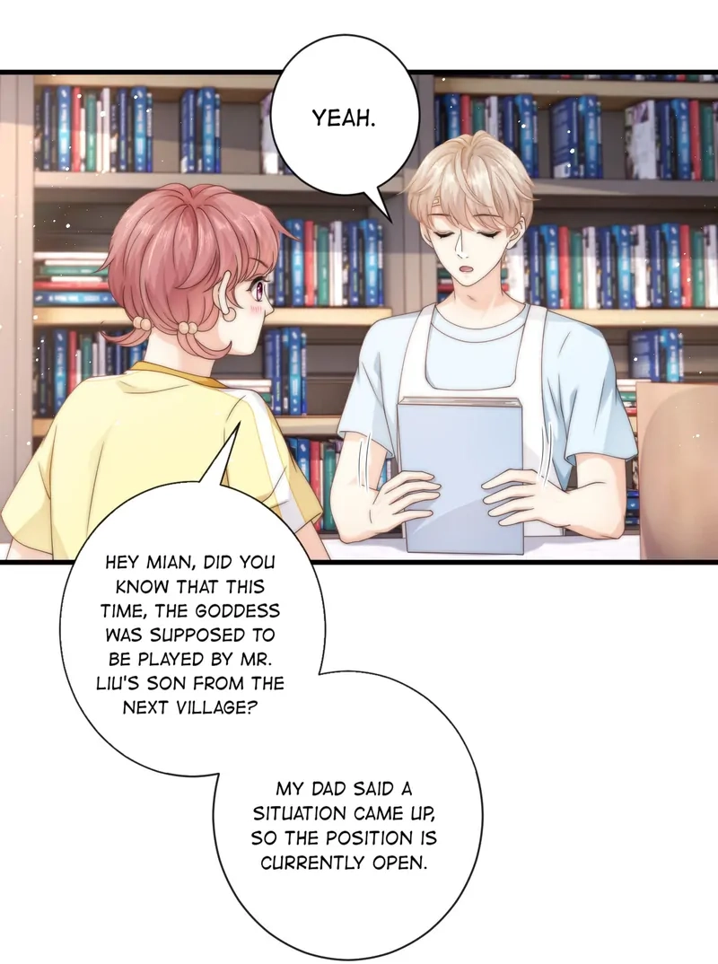 Read Green Plum Island chapter 18 image 16 on Lezhin