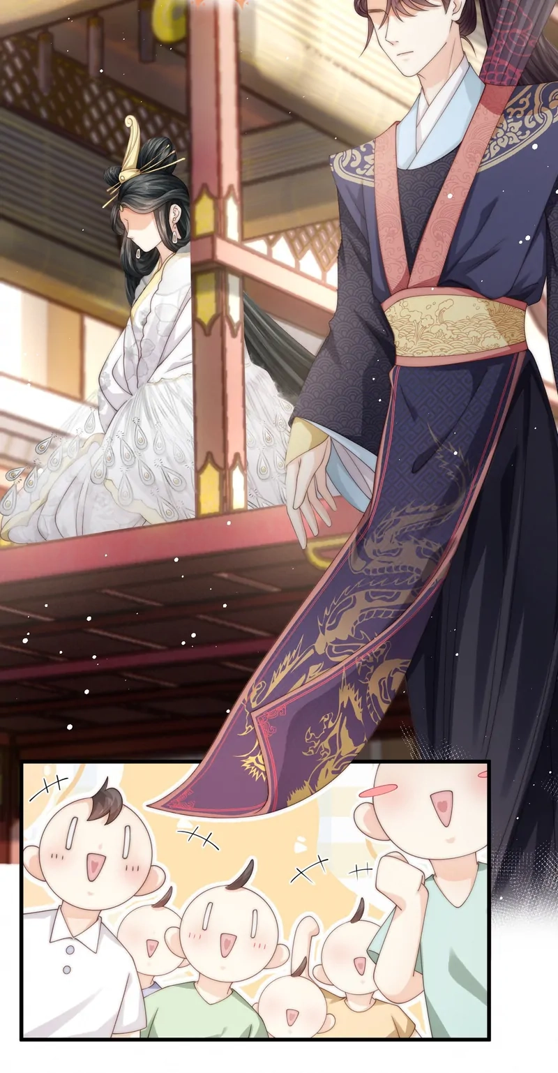 Read Green Plum Island chapter 19 image 12 on Lezhin