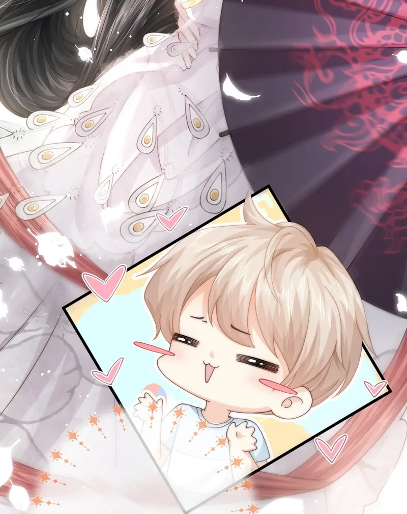 Read Green Plum Island chapter 19 image 18 on Lezhin