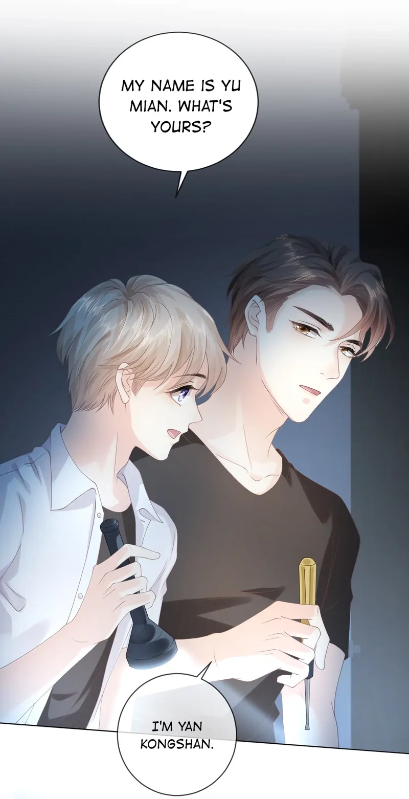 Read Green Plum Island chapter 2 image 58 on Lezhin