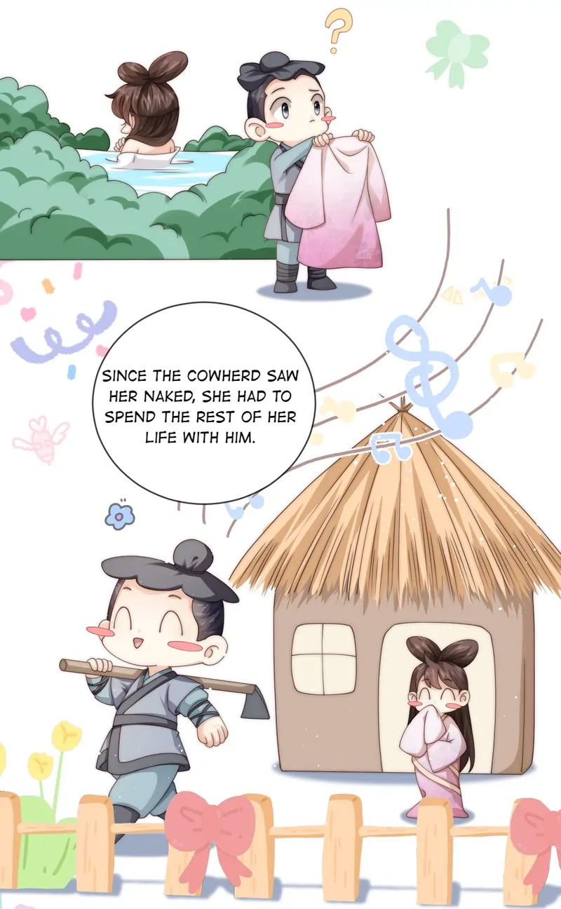 Read Green Plum Island chapter 20 image 17 on Lezhin