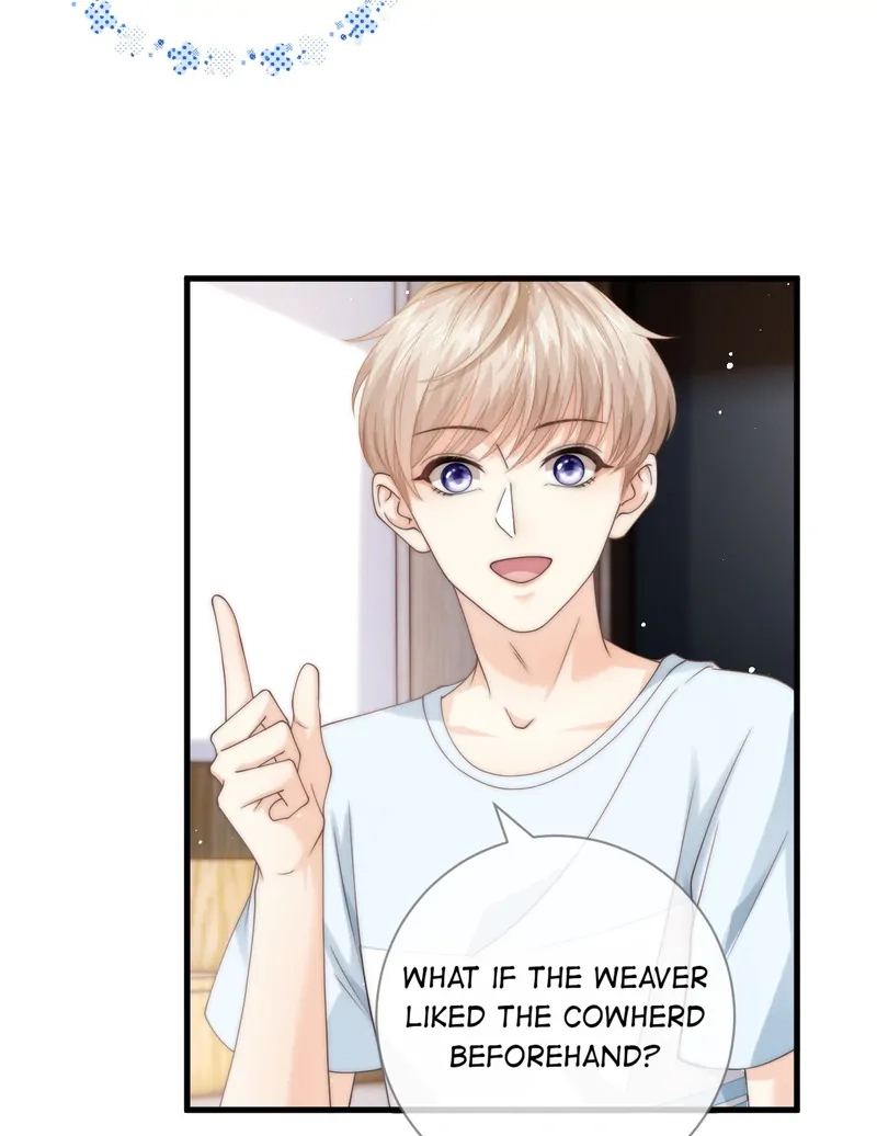 Read Green Plum Island chapter 20 image 26 on Lezhin