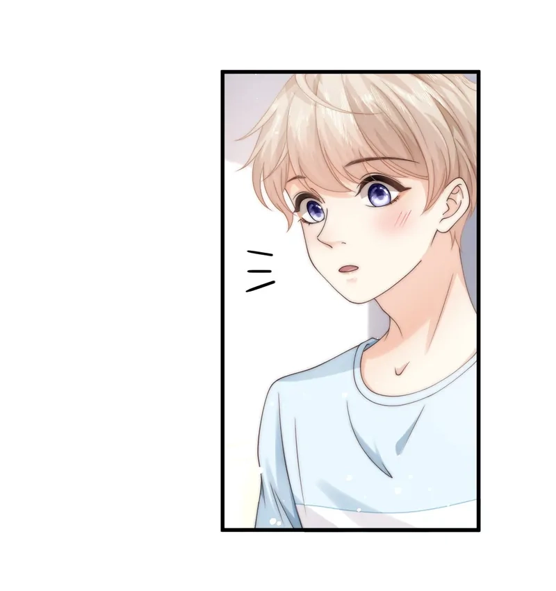 Read Green Plum Island chapter 20 image 35 on Lezhin