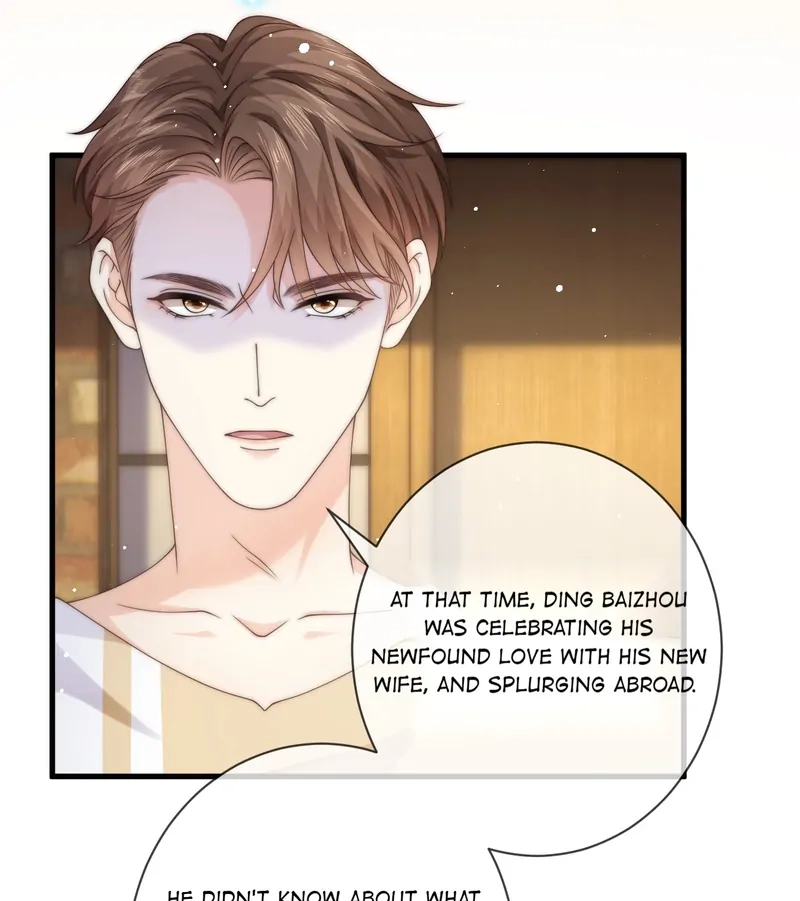 Read Green Plum Island chapter 22 image 40 on Lezhin