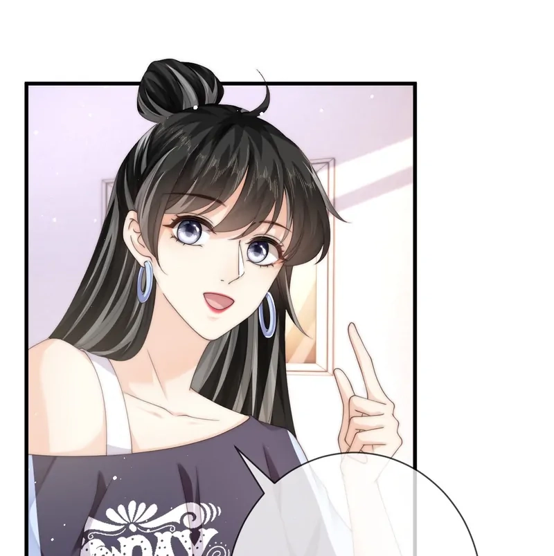 Read Green Plum Island chapter 23 image 13 on Lezhin