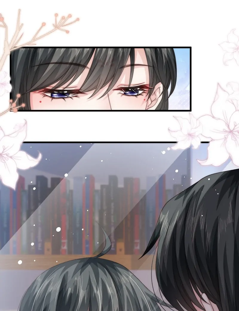 Read Green Plum Island chapter 23 image 23 on Lezhin