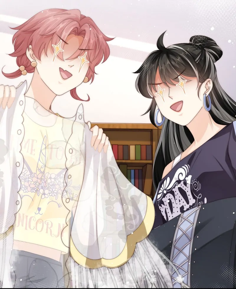 Read Green Plum Island chapter 23 image 37 on Lezhin