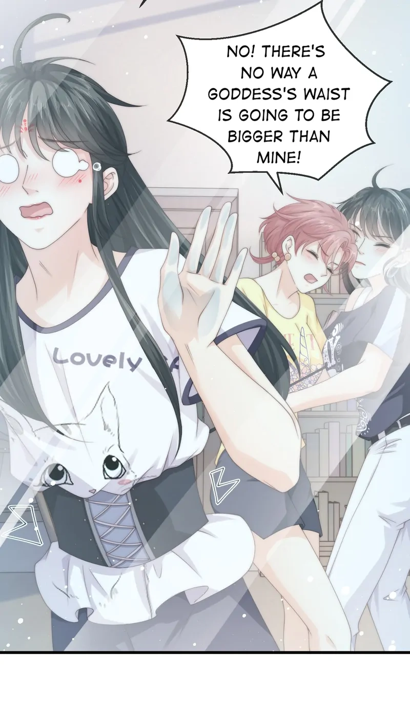 Read Green Plum Island chapter 23 image 40 on Lezhin