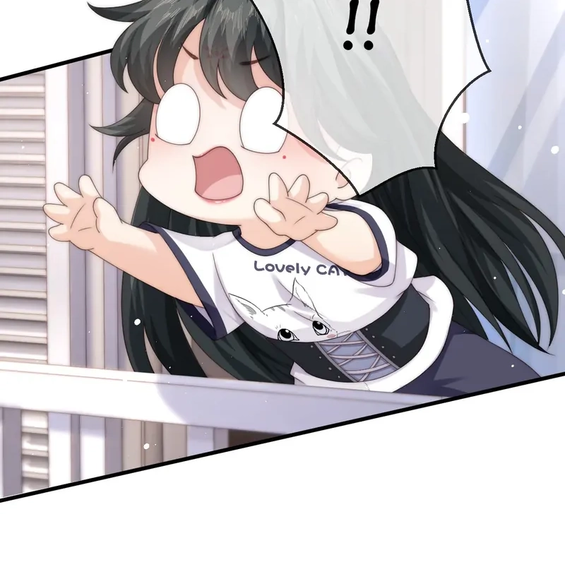 Read Green Plum Island chapter 23 image 43 on Lezhin