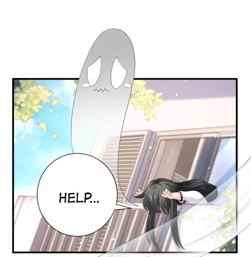 Read Green Plum Island chapter 23 image 44 on Lezhin