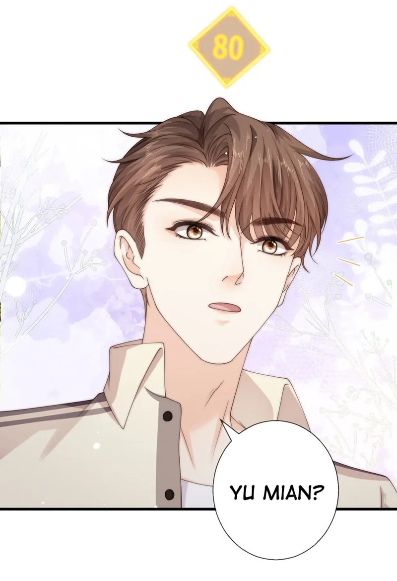 Read Green Plum Island chapter 23 image 52 on Lezhin