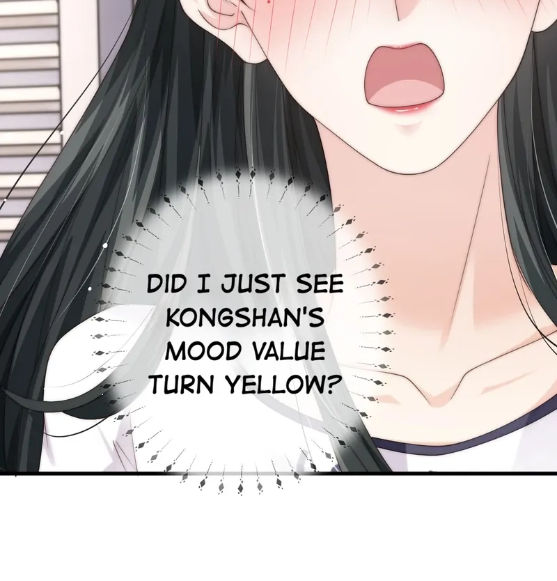 Read Green Plum Island chapter 23 image 55 on Lezhin