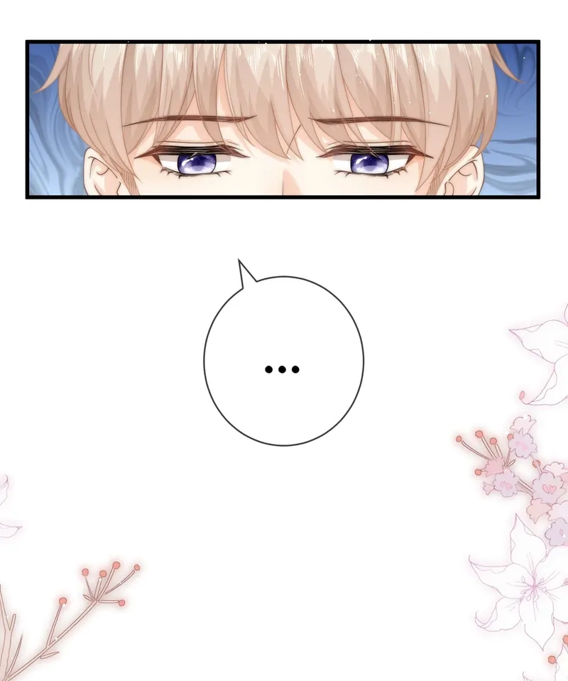 Read Green Plum Island chapter 24 image 27 on Lezhin