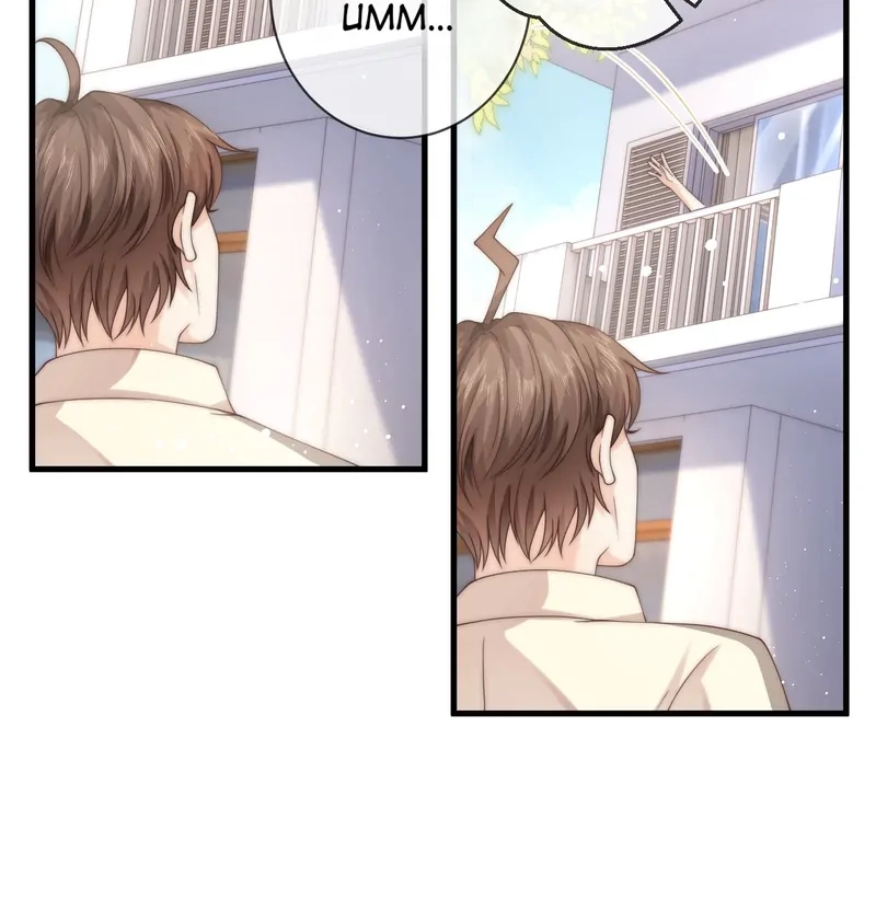 Read Green Plum Island chapter 24 image 5 on Lezhin