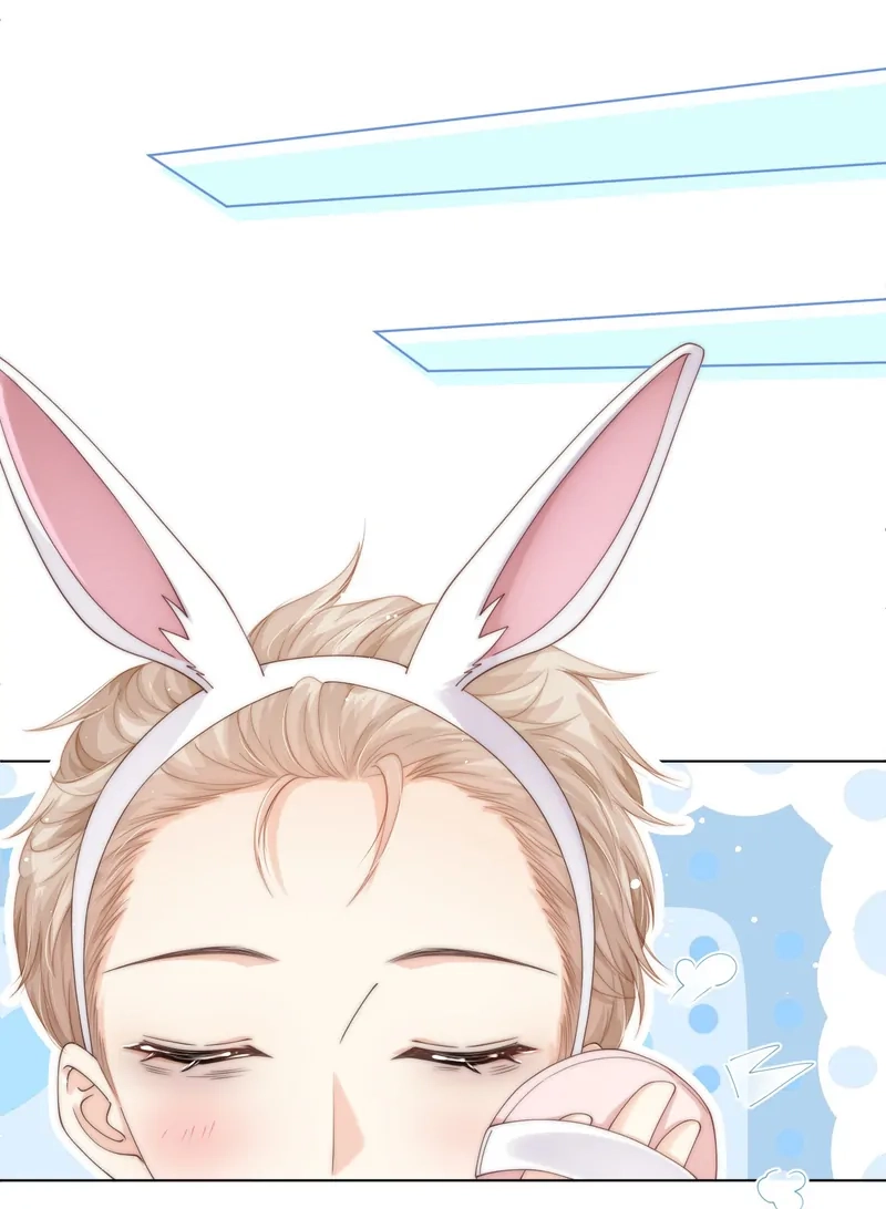 Read Green Plum Island chapter 25 image 11 on Lezhin