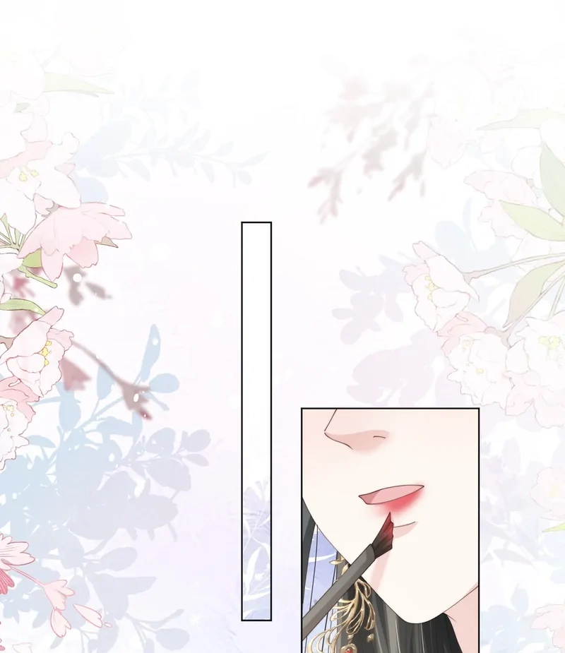 Read Green Plum Island chapter 25 image 22 on Lezhin