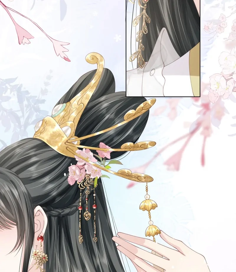 Read Green Plum Island chapter 25 image 23 on Lezhin