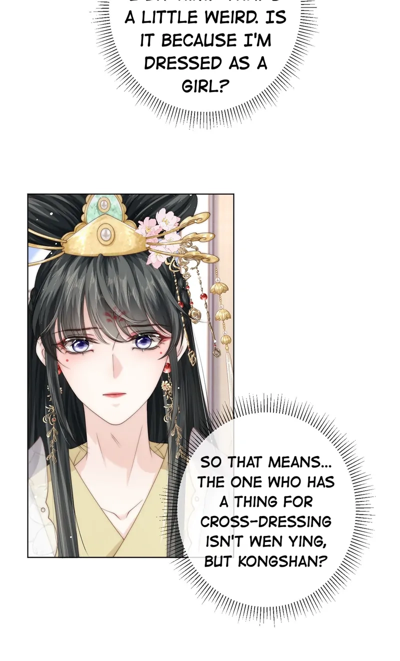 Read Green Plum Island chapter 26 image 11 on Lezhin