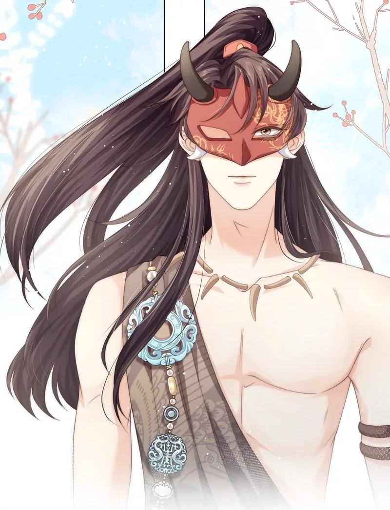 Read Green Plum Island chapter 26 image 16 on Lezhin