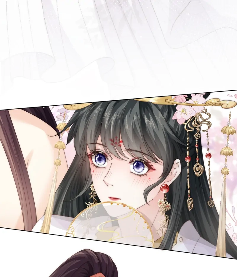 Read Green Plum Island chapter 26 image 22 on Lezhin