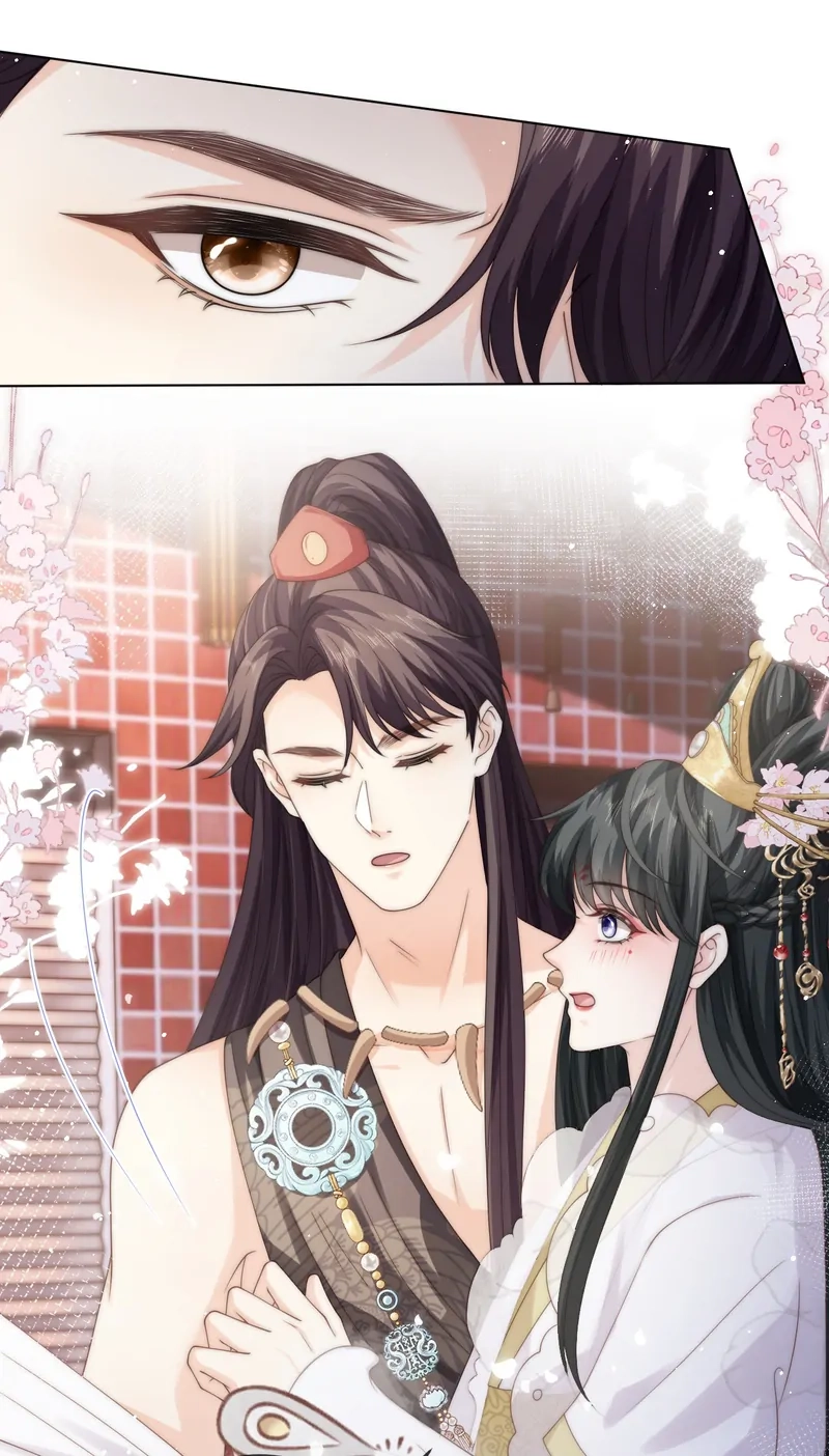 Read Green Plum Island chapter 27 image 33 on Lezhin