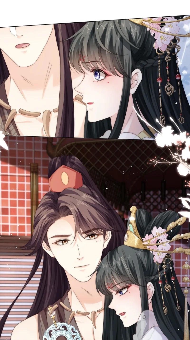 Read Green Plum Island chapter 27 image 35 on Lezhin