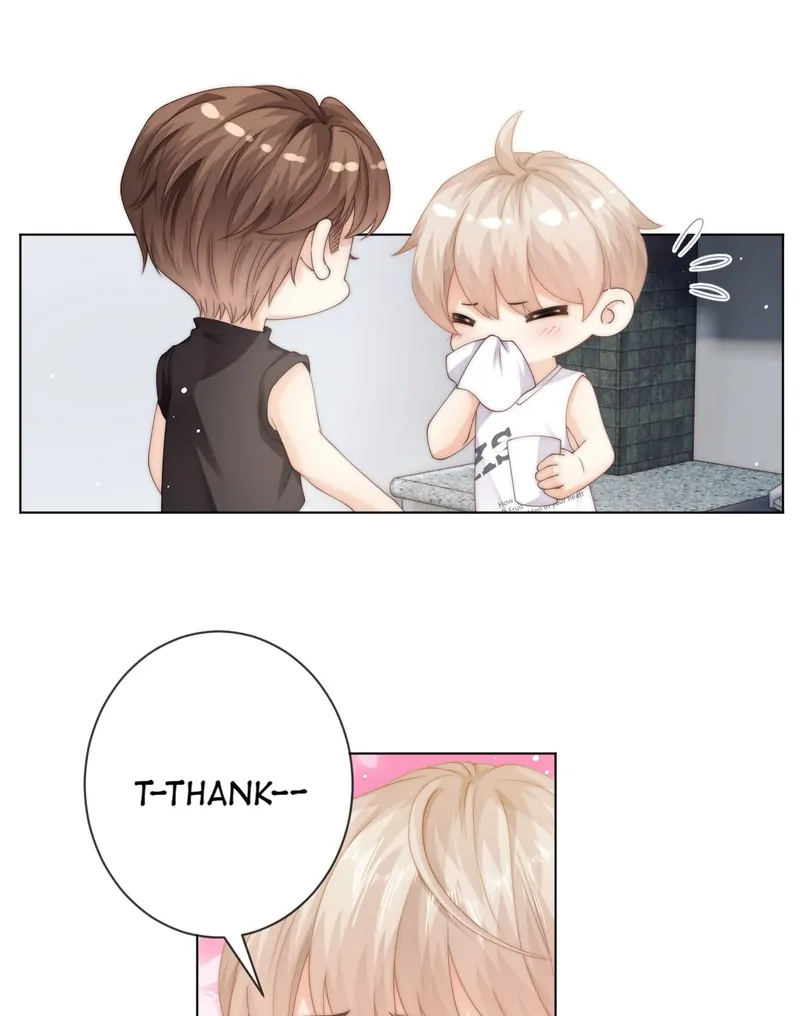 Read Green Plum Island chapter 30 image 47 on Lezhin