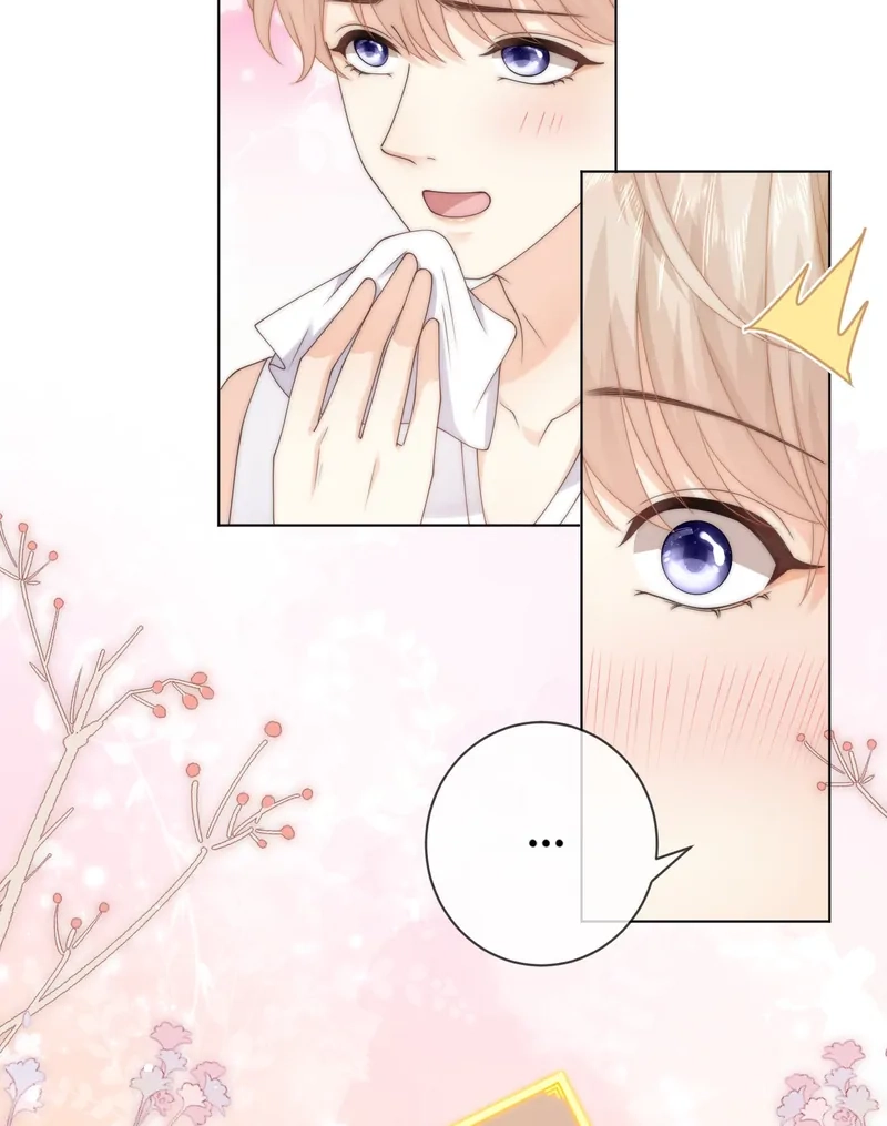 Read Green Plum Island chapter 30 image 48 on Lezhin