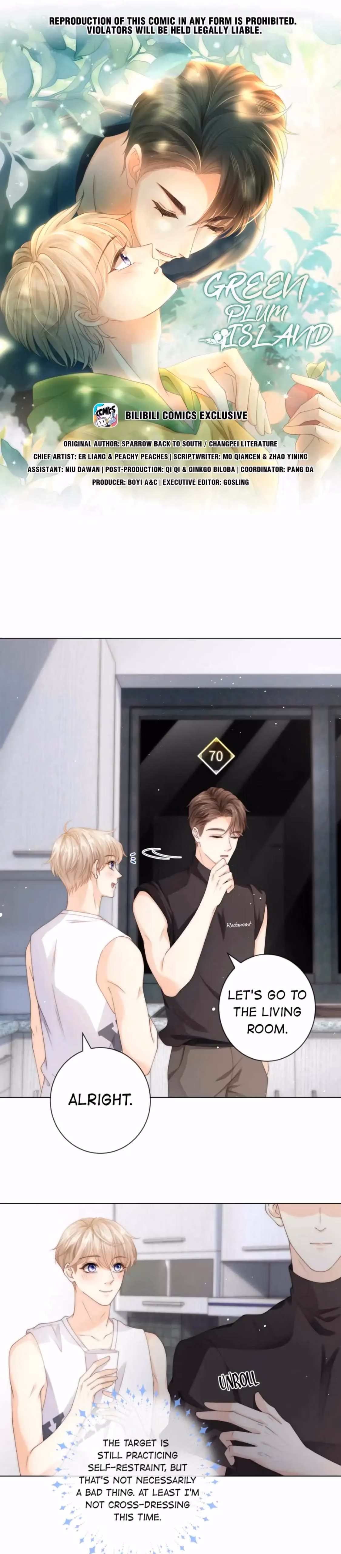 Read Green Plum Island chapter 31 image 1 on Lezhin