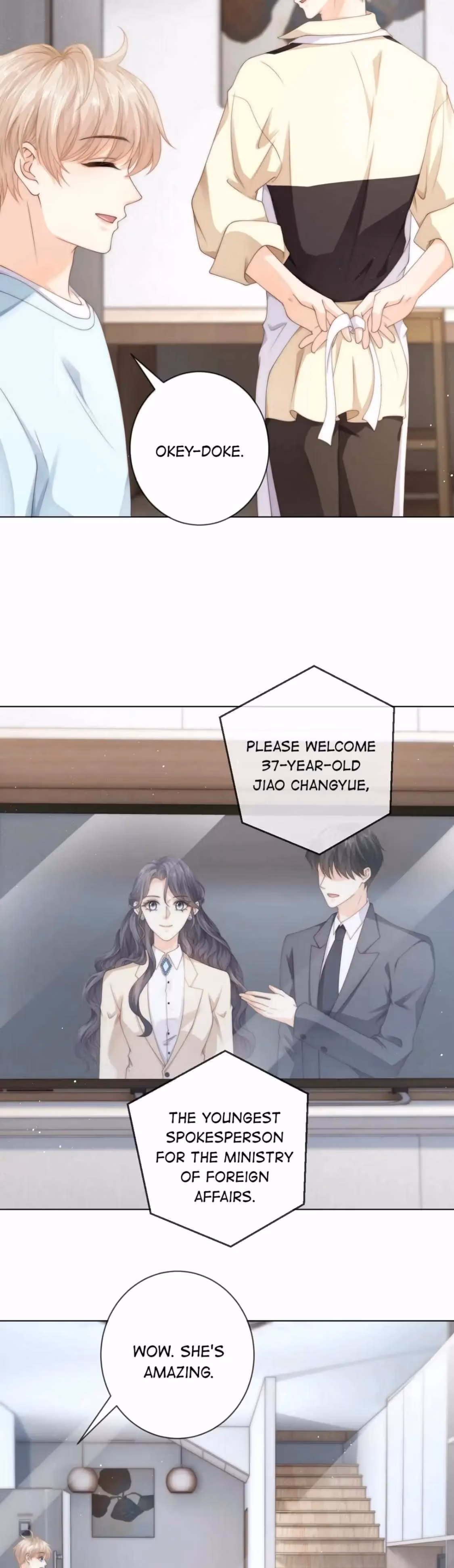 Read Green Plum Island chapter 33 image 10 on Lezhin