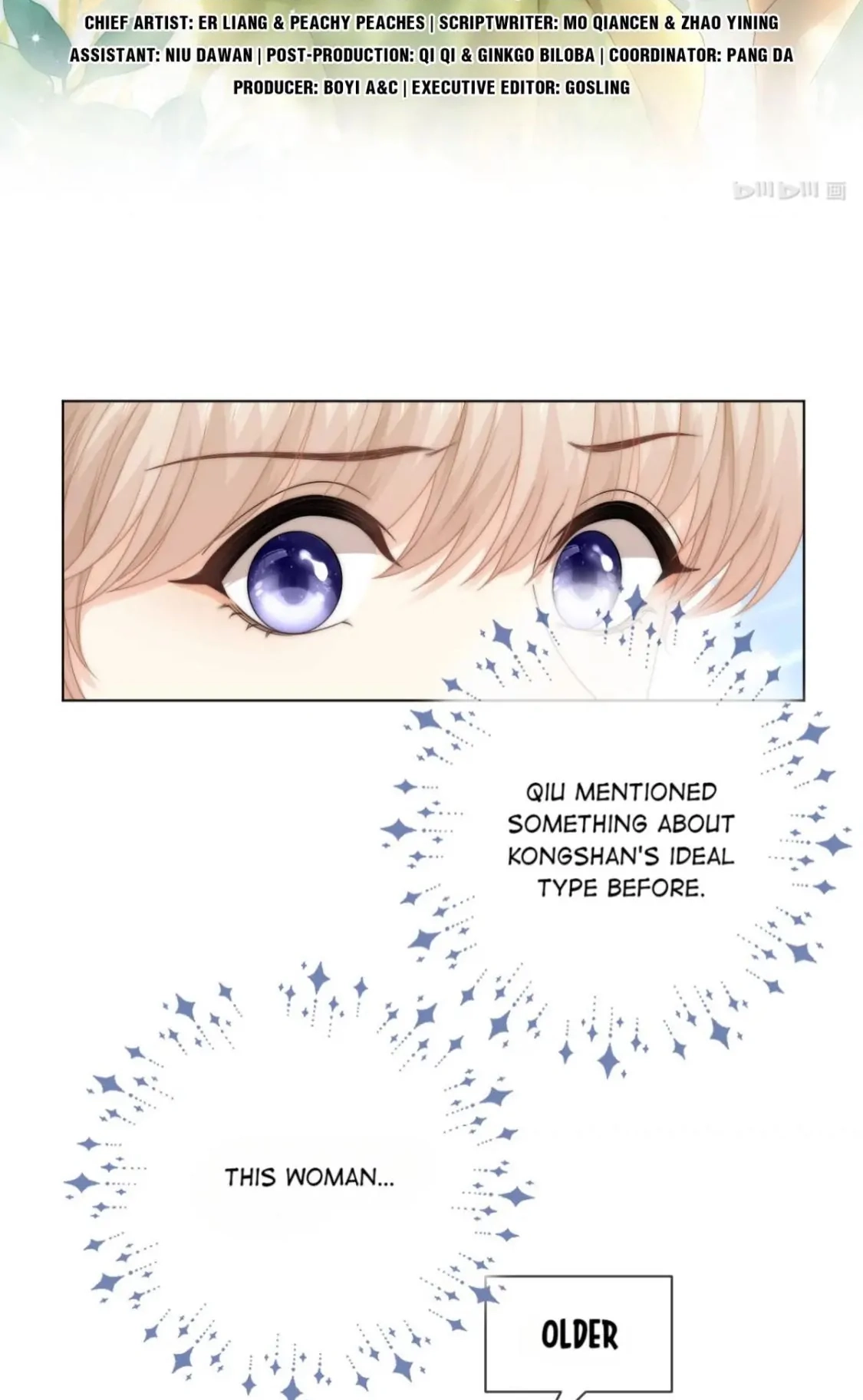 Read Green Plum Island chapter 34 image 1 on Lezhin
