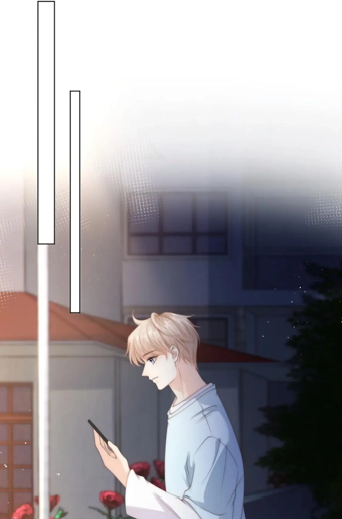 Read Green Plum Island chapter 34 image 10 on Lezhin