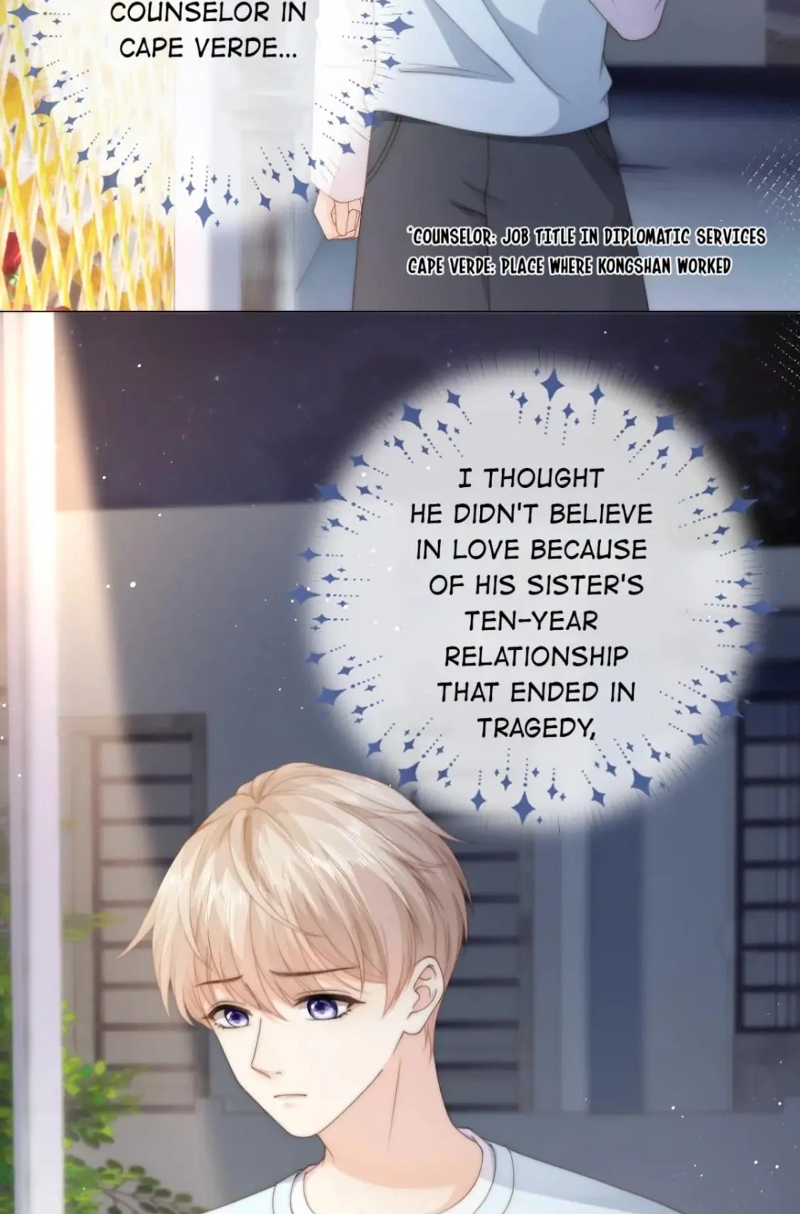Read Green Plum Island chapter 34 image 13 on Lezhin