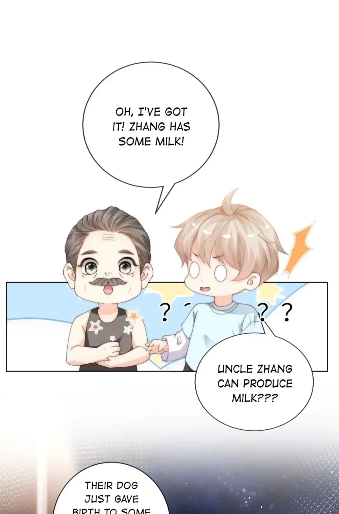 Read Green Plum Island chapter 34 image 31 on Lezhin