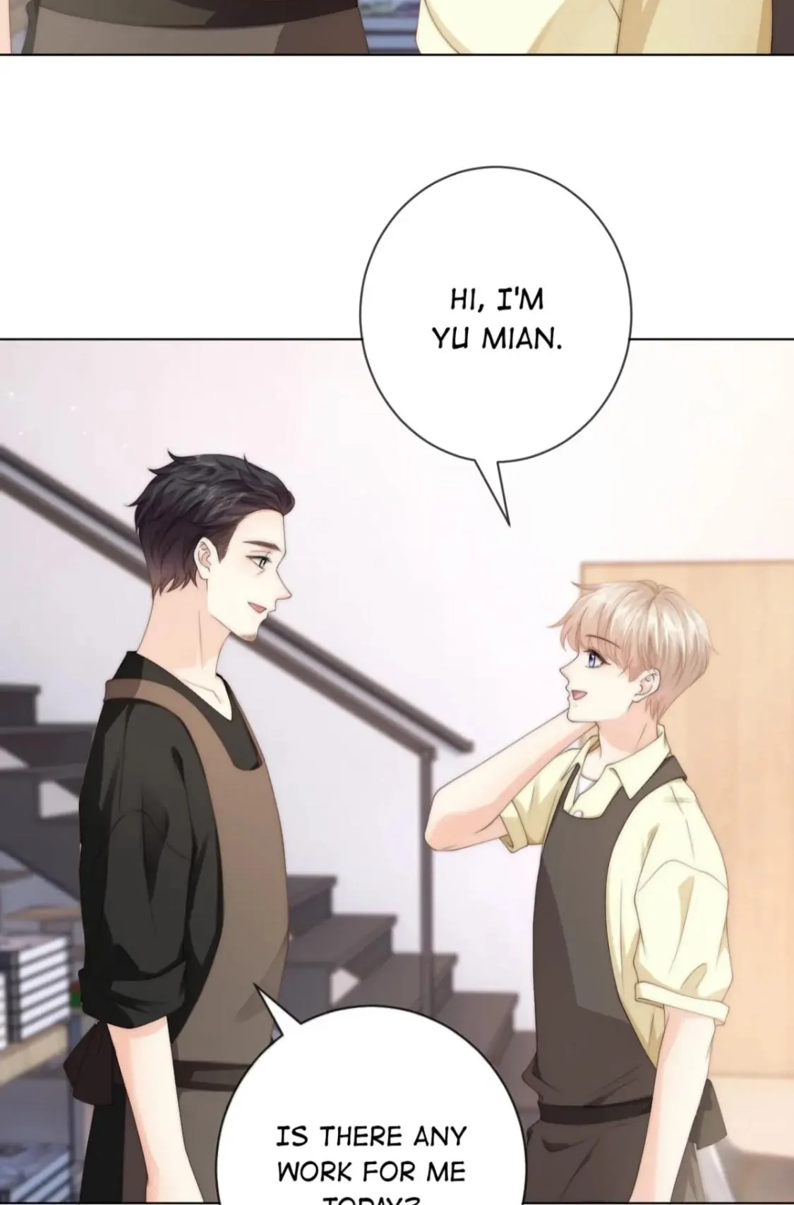 Read Green Plum Island chapter 34 image 38 on Lezhin