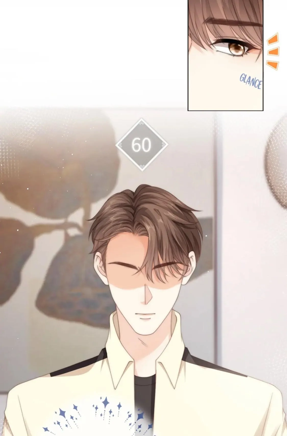 Read Green Plum Island chapter 34 image 5 on Lezhin