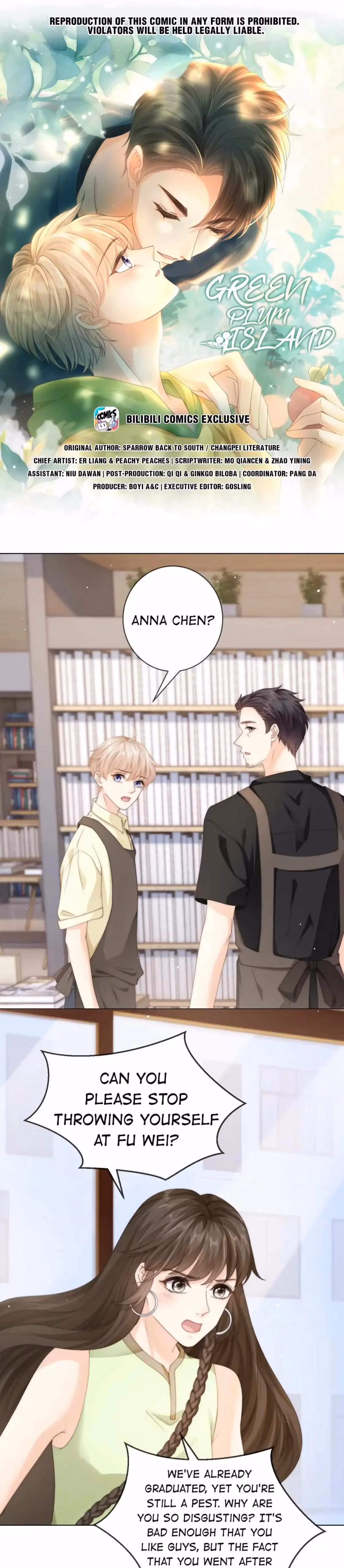 Read Green Plum Island chapter 35 image 1 on Lezhin