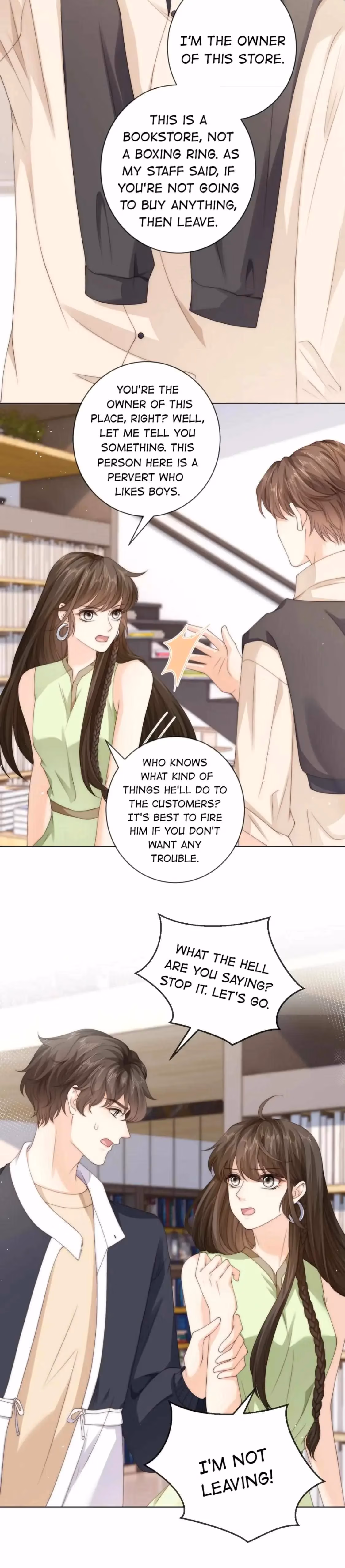 Read Green Plum Island chapter 35 image 10 on Lezhin