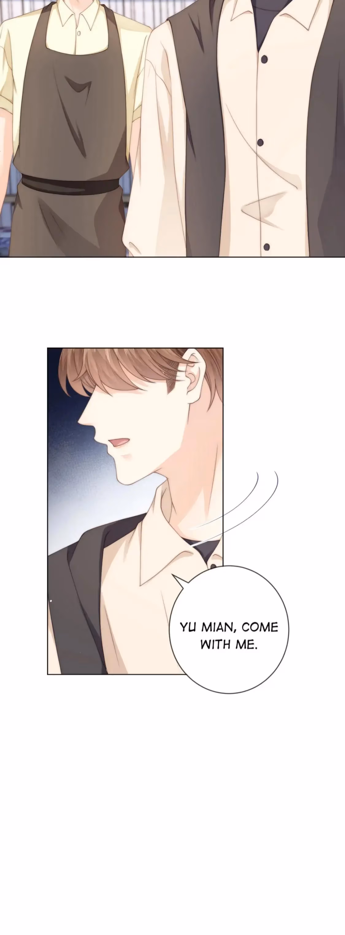 Read Green Plum Island chapter 35 image 12 on Lezhin