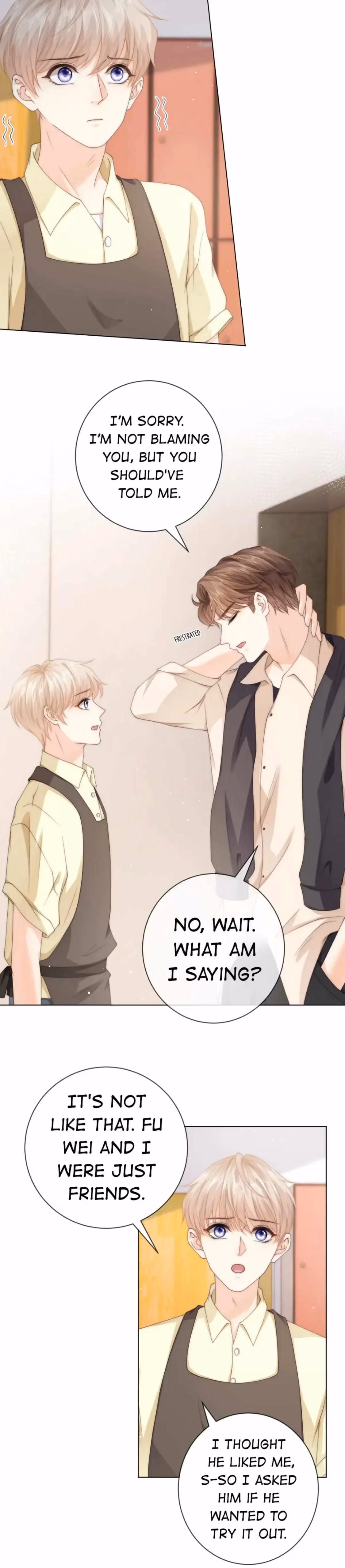 Read Green Plum Island chapter 35 image 14 on Lezhin