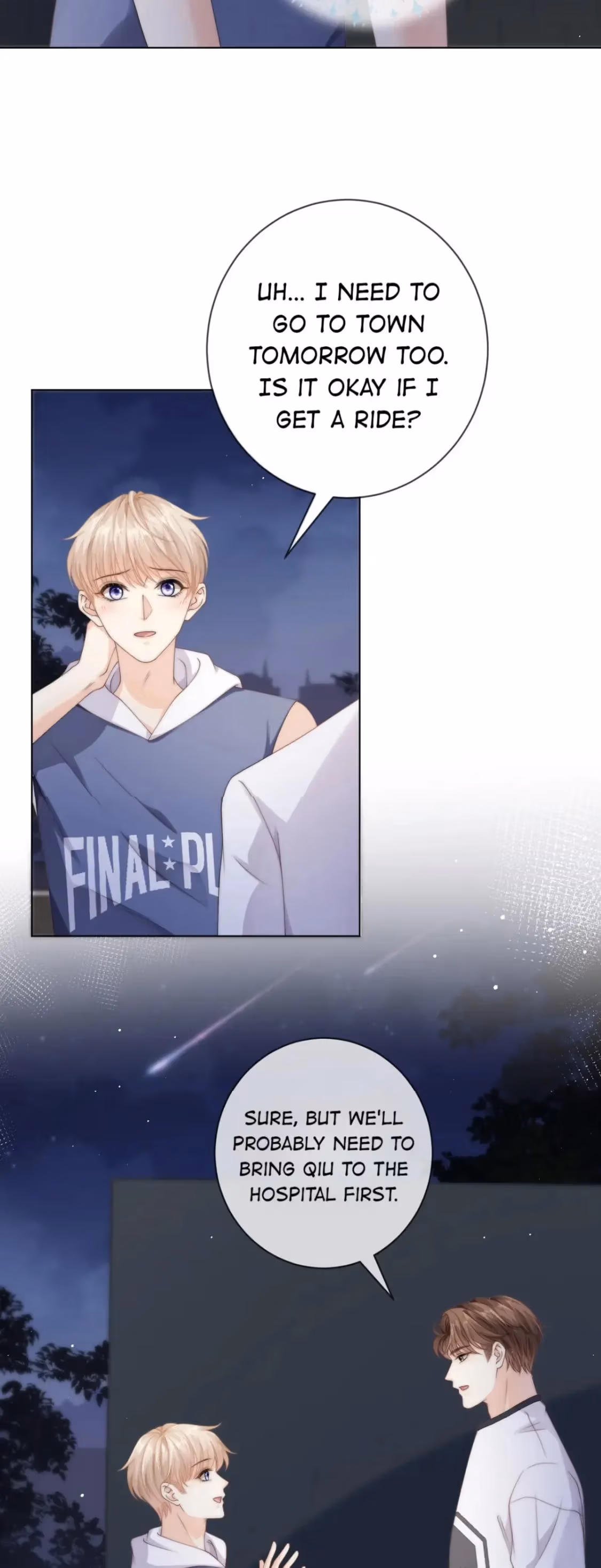 Read Green Plum Island chapter 36 image 10 on Lezhin