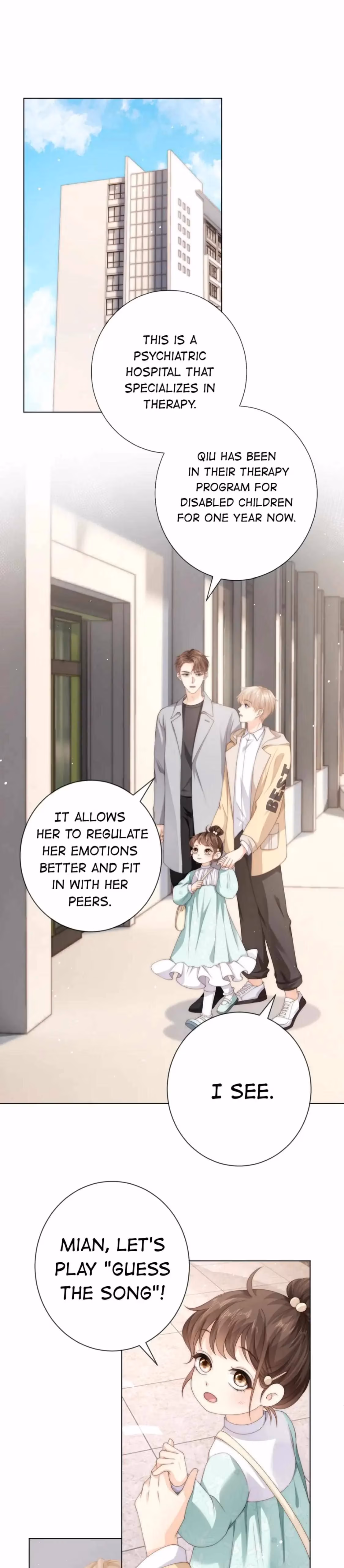 Read Green Plum Island chapter 36 image 12 on Lezhin