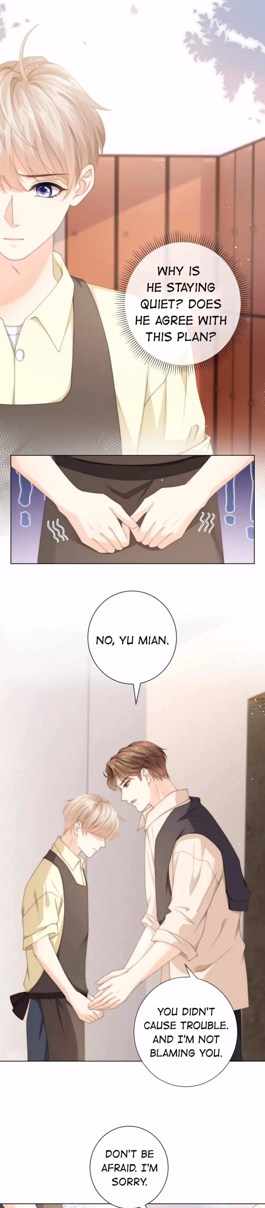 Read Green Plum Island chapter 36 image 2 on Lezhin