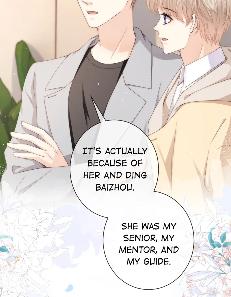 Read Green Plum Island chapter 37 image 12 on Lezhin