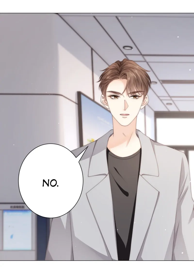 Read Green Plum Island chapter 37 image 2 on Lezhin