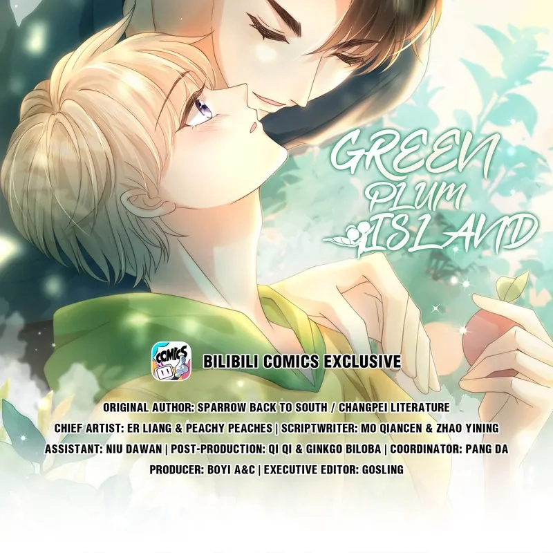 Read Green Plum Island chapter 39 image 1 on Lezhin