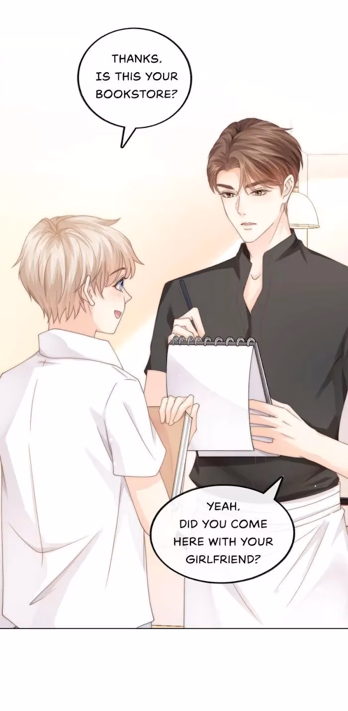Read Green Plum Island chapter 4 image 19 on Lezhin