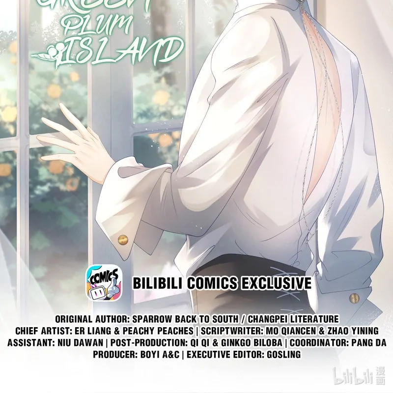 Read Green Plum Island chapter 40 image 1 on Lezhin