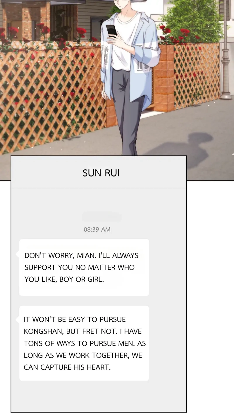 Read Green Plum Island chapter 40 image 15 on Lezhin